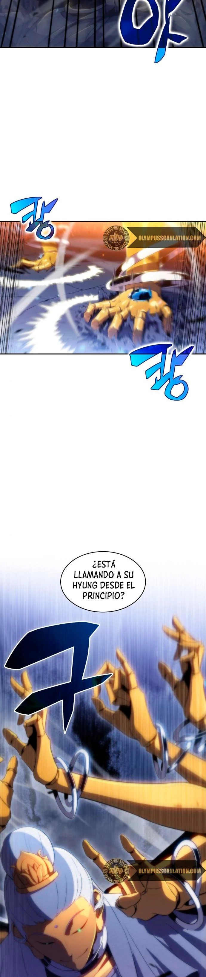 El novato capítulo 41, página 11