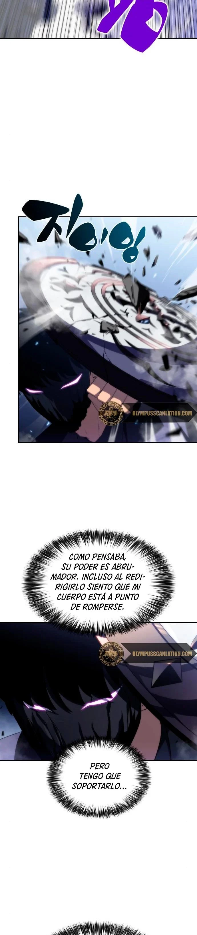 El novato capítulo 41, página 20