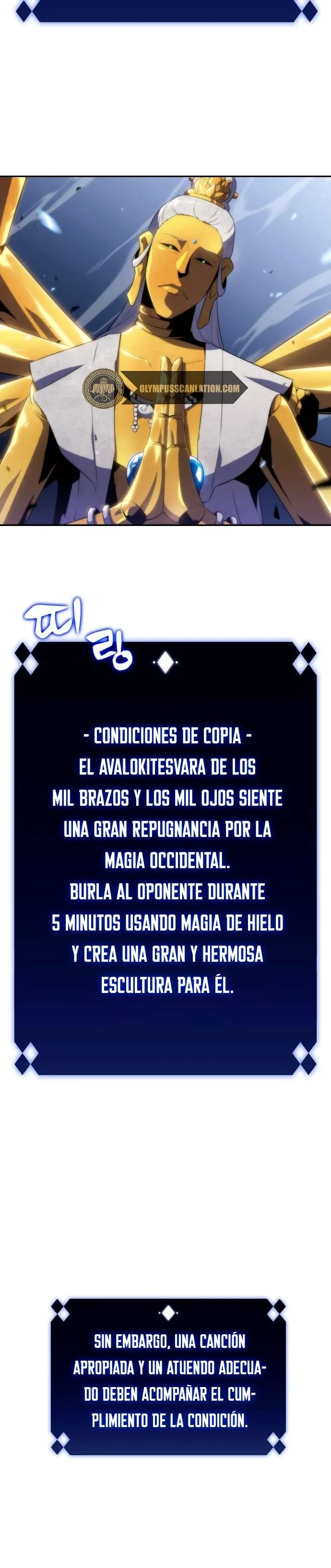 El novato capítulo 41, página 33