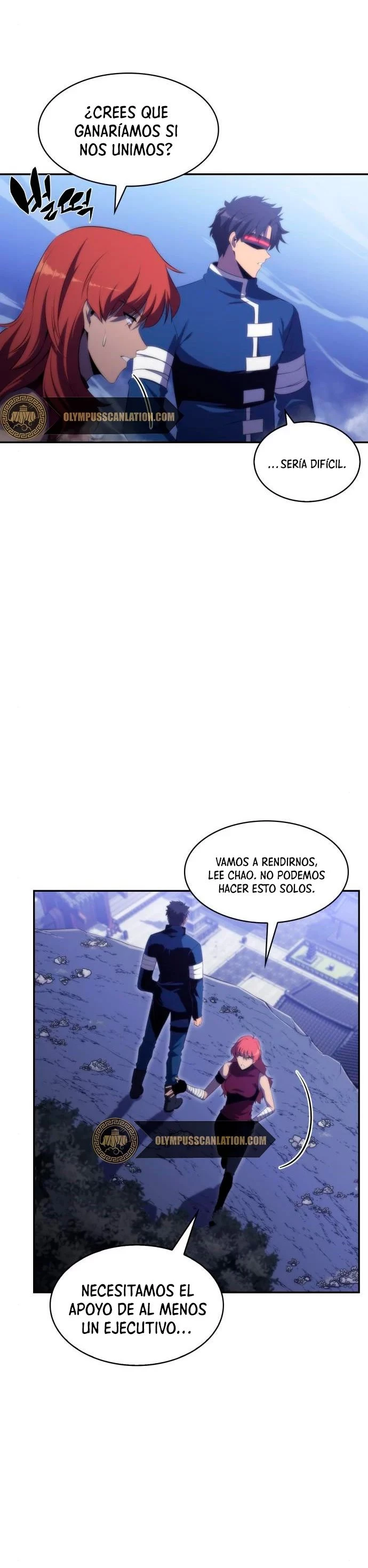 El novato capítulo 42, página 15