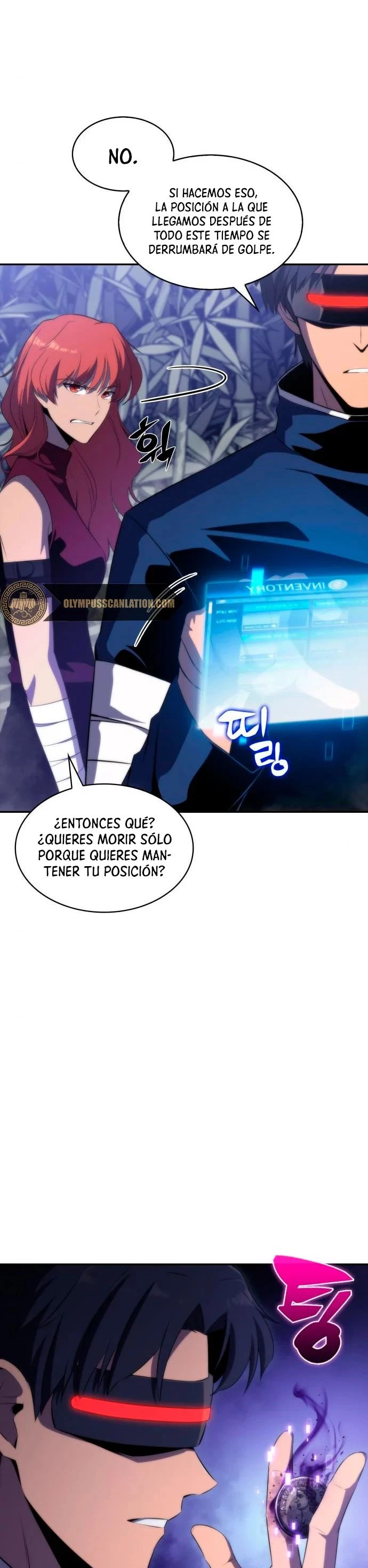 El novato capítulo 42, página 16