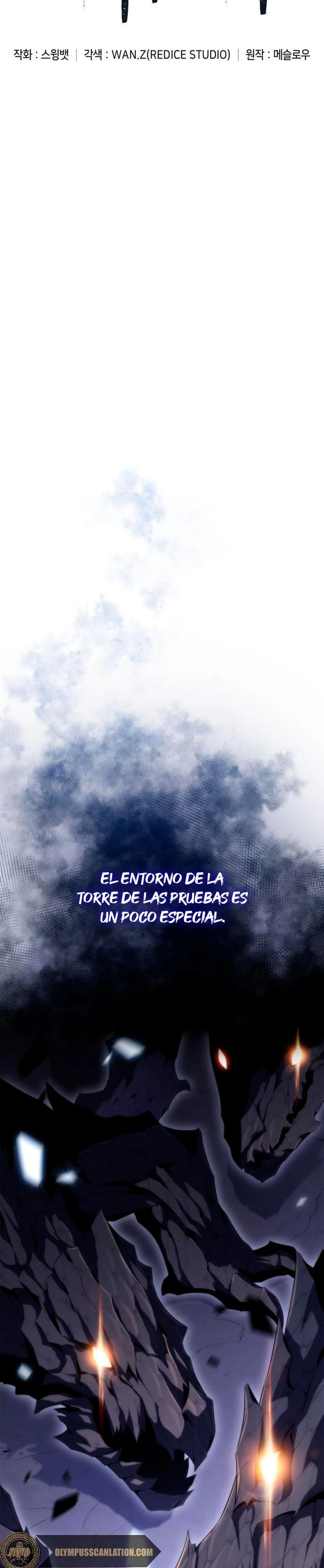 El novato capítulo 43, página 6