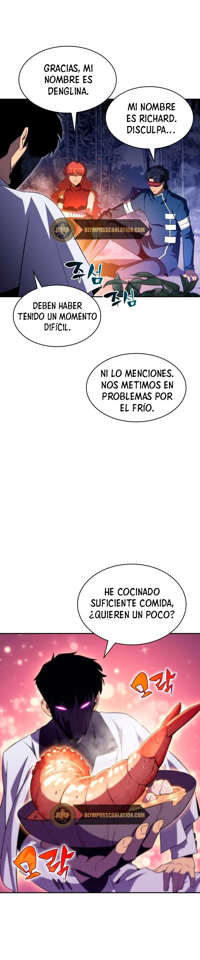 El novato capítulo 43, página 14