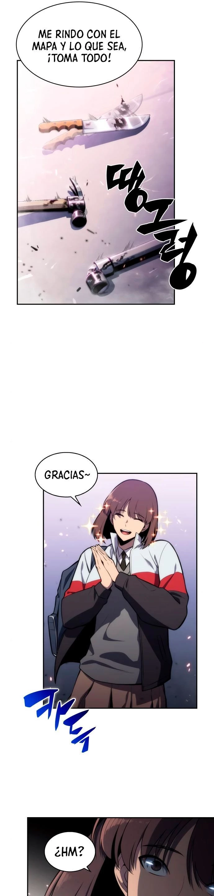El novato capítulo 5, página 32