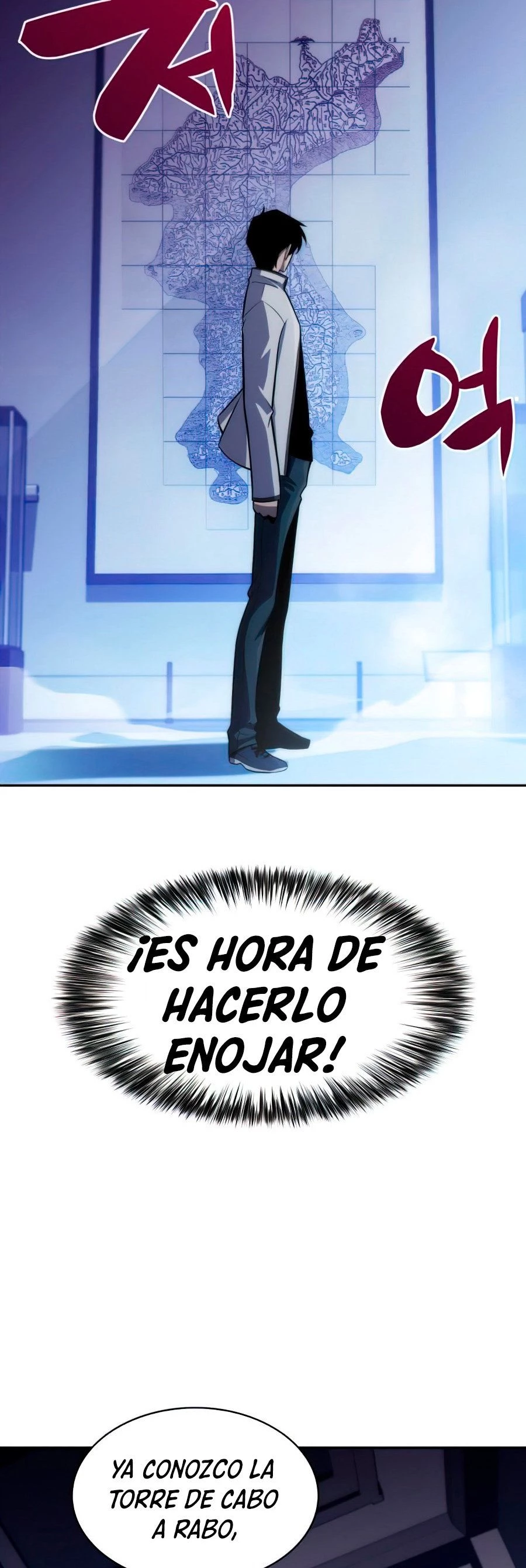 El novato capítulo 8, página 14