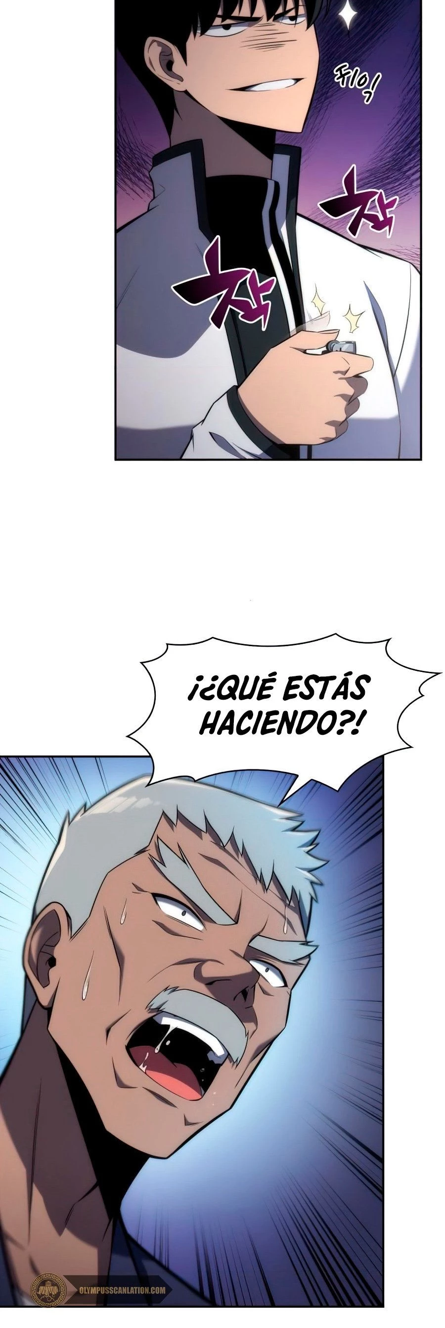 El novato capítulo 8, página 16