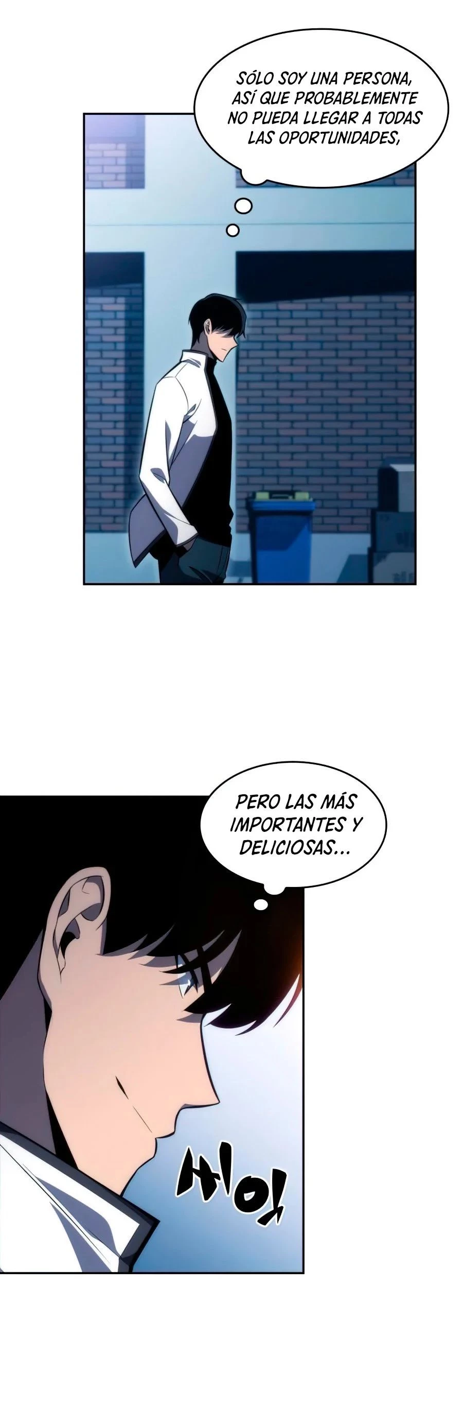 El novato capítulo 8, página 46