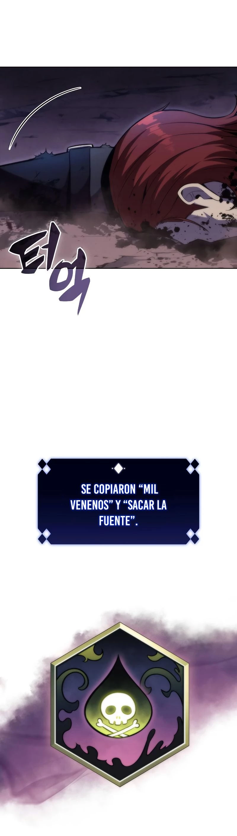 El novato capítulo 81, página 35