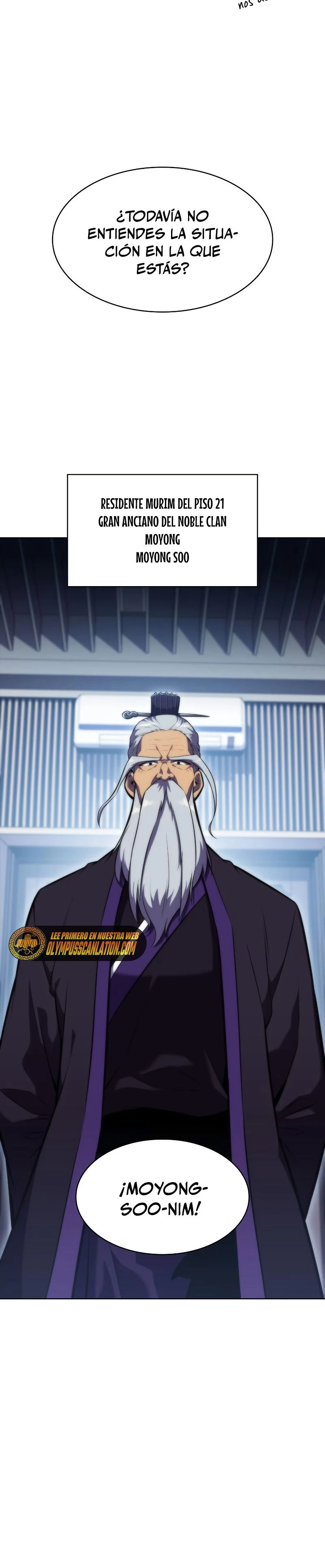 El novato capítulo 81, página 47