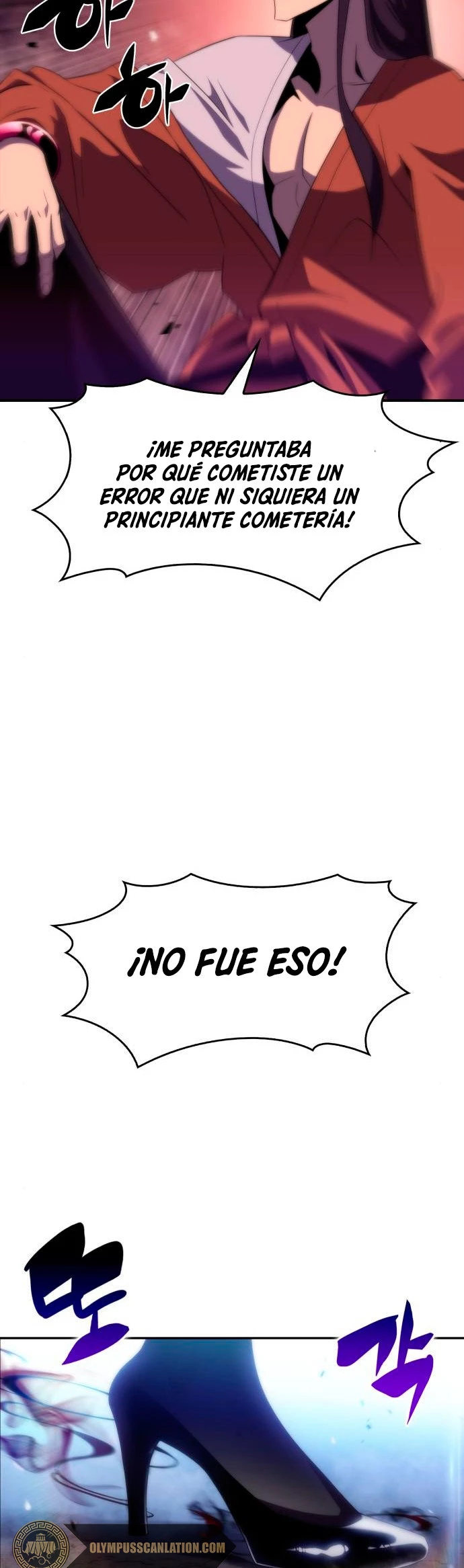 El novato capítulo 45, página 51