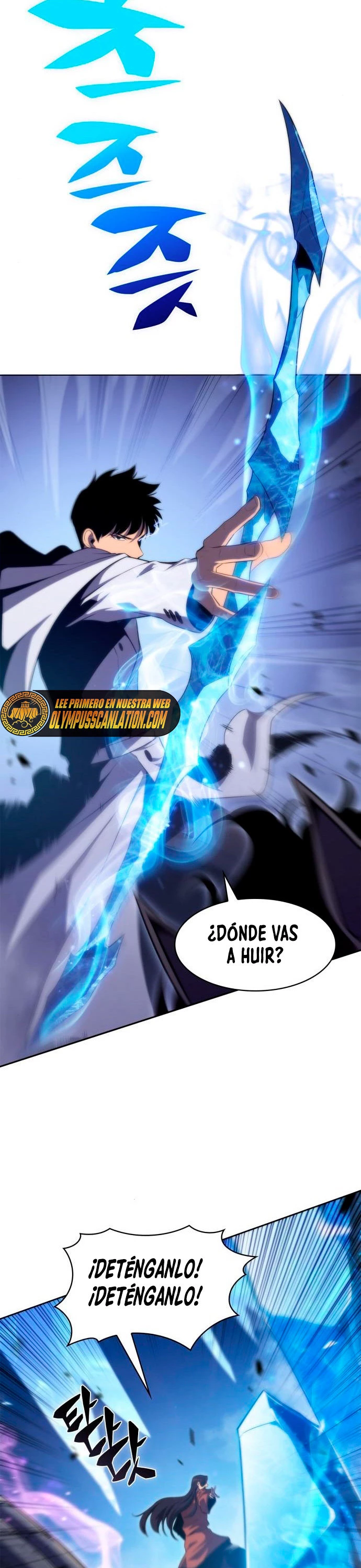 El novato capítulo 46, página 41