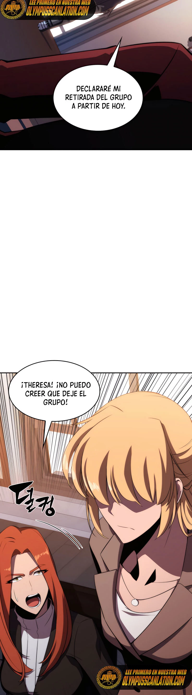 El novato capítulo 47, página 24