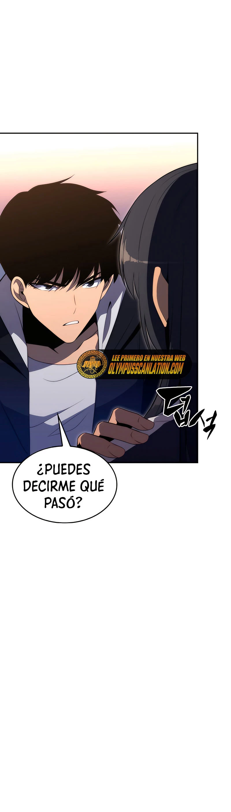 El novato capítulo 47, página 37