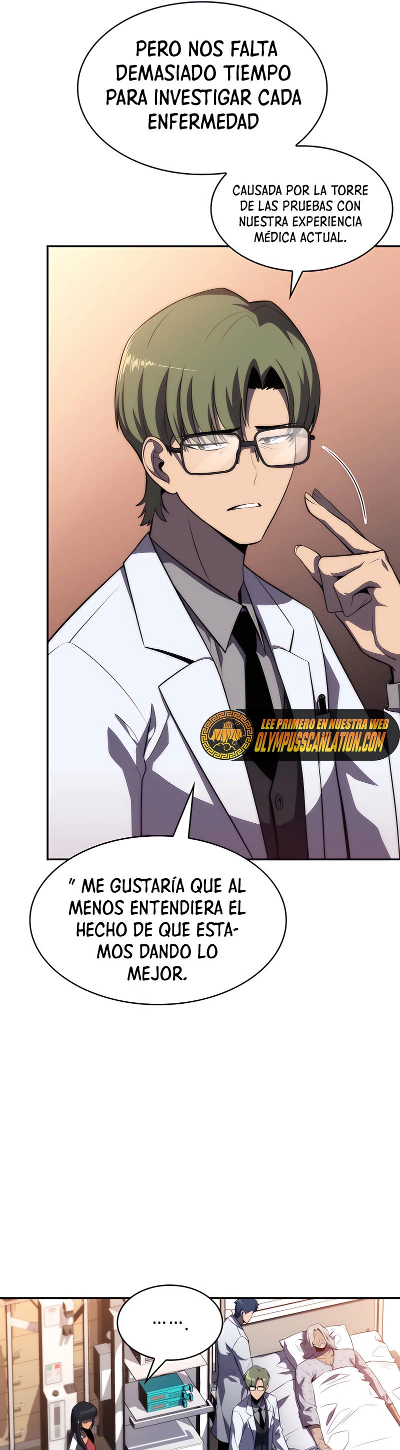 El novato capítulo 47, página 47