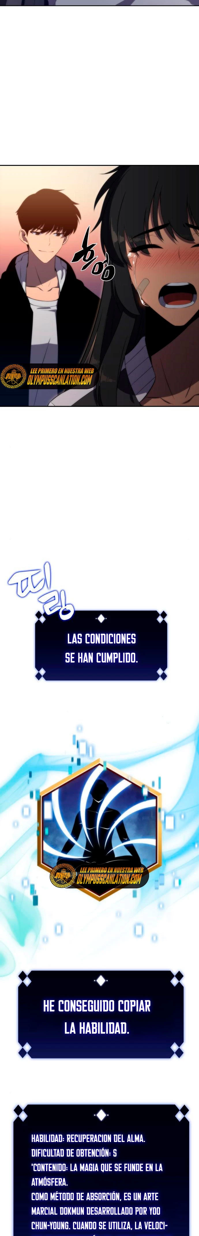 El novato capítulo 48, página 13
