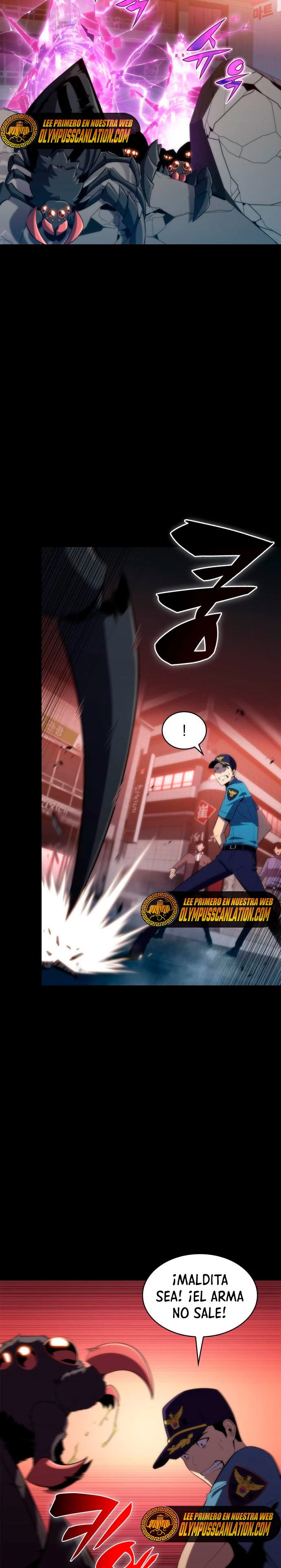 El novato capítulo 48, página 32