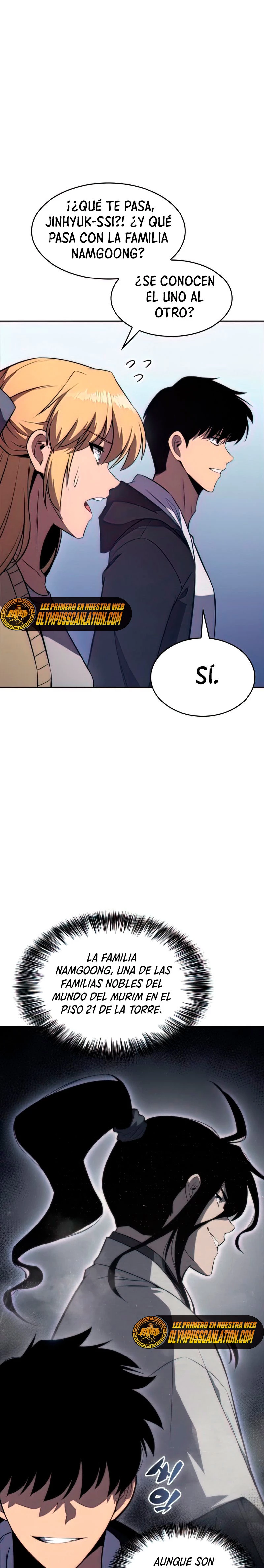 El novato capítulo 51, página 6