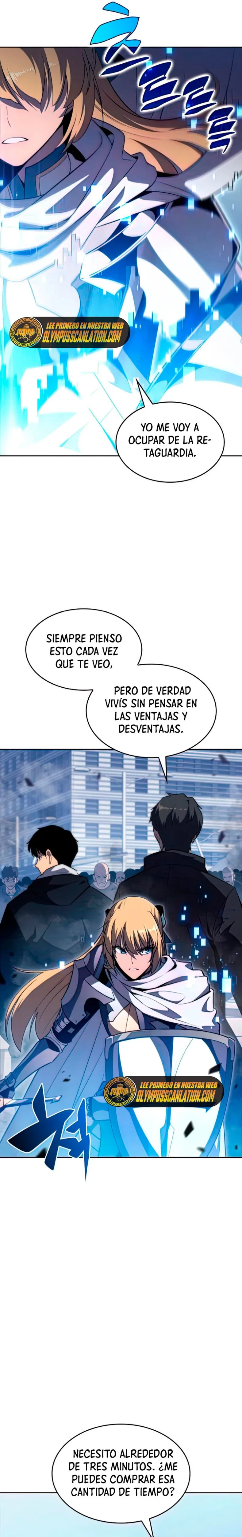 El novato capítulo 51, página 15