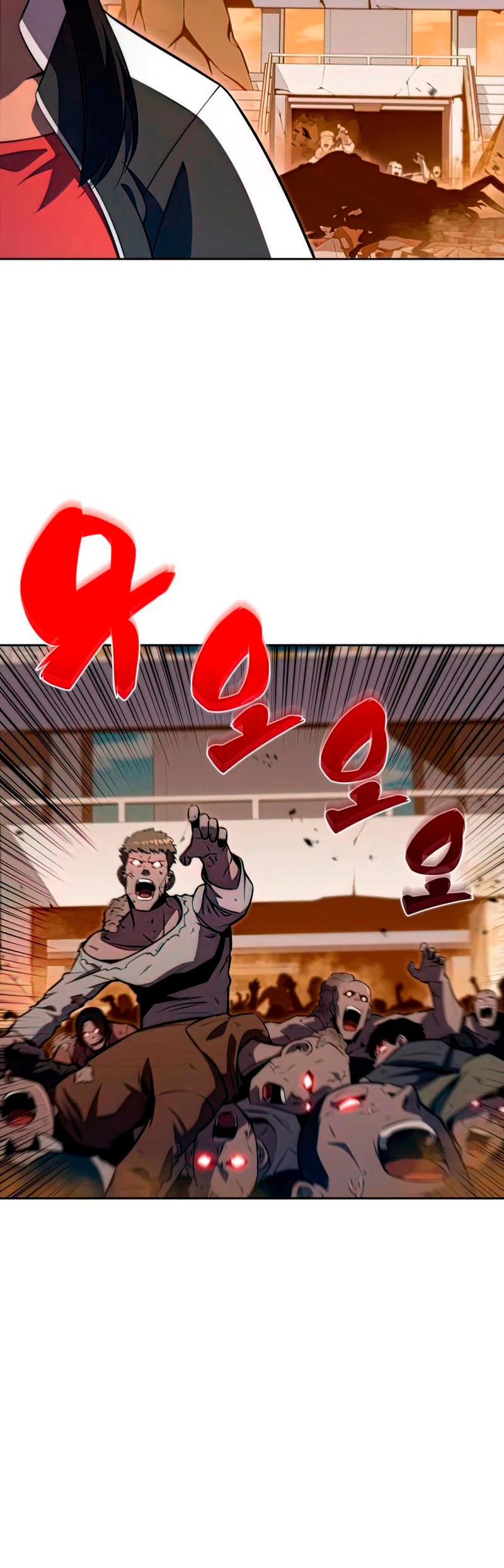 El novato capítulo 52, página 61