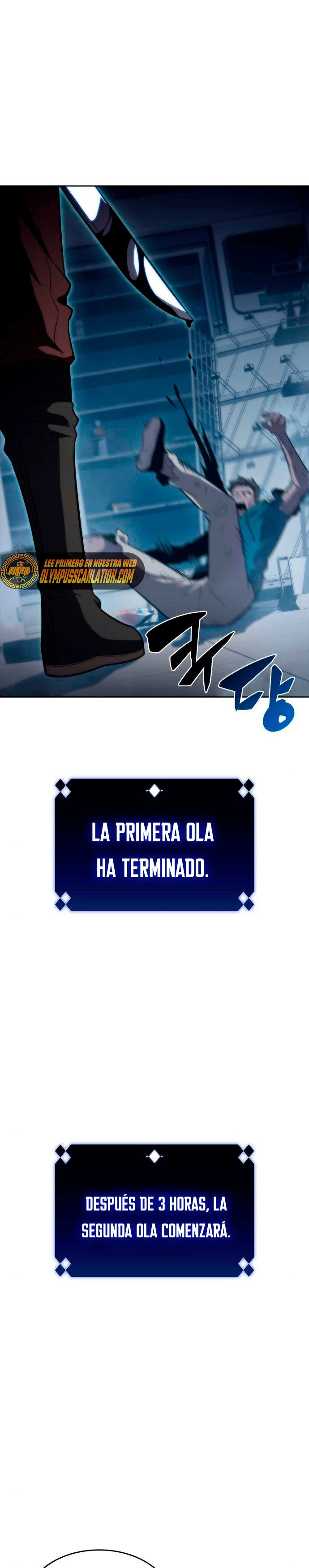 El novato capítulo 53, página 3