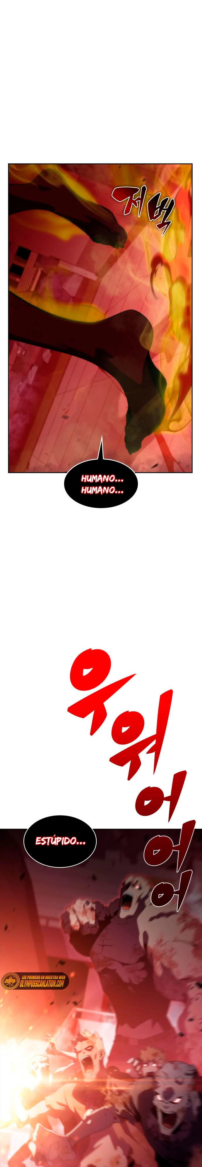 El novato capítulo 54, página 23