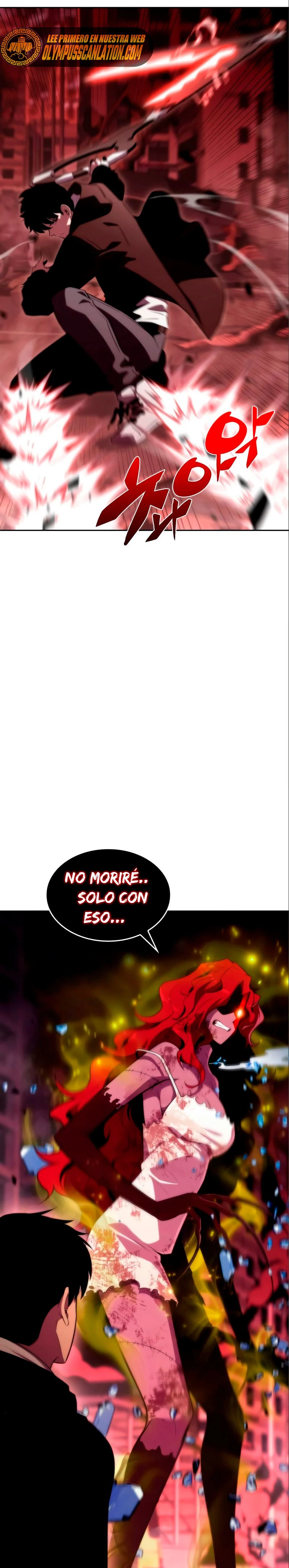 El novato capítulo 56, página 18