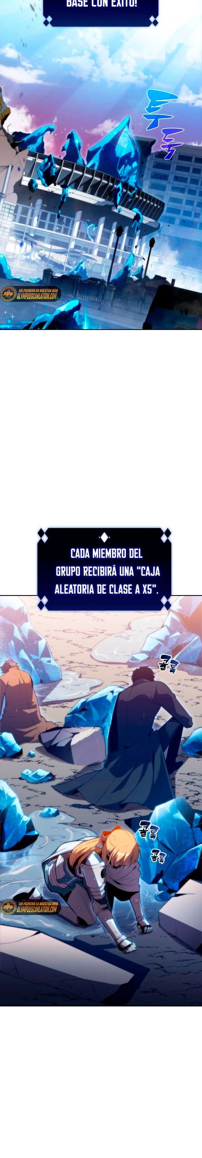 El novato capítulo 57, página 3