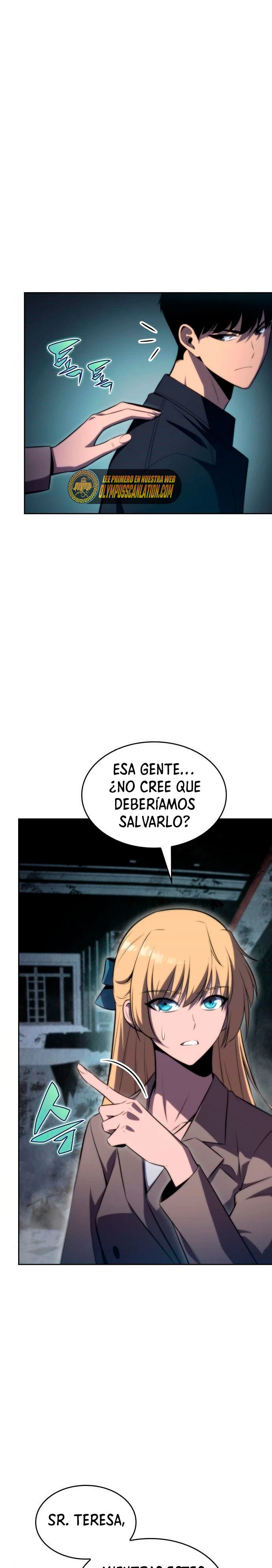 El novato capítulo 59, página 13