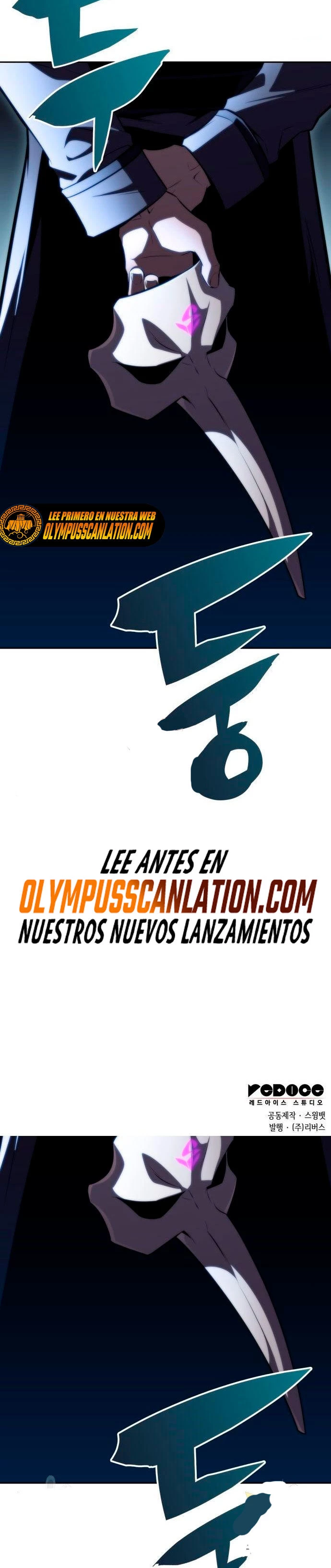 El novato capítulo 59, página 44