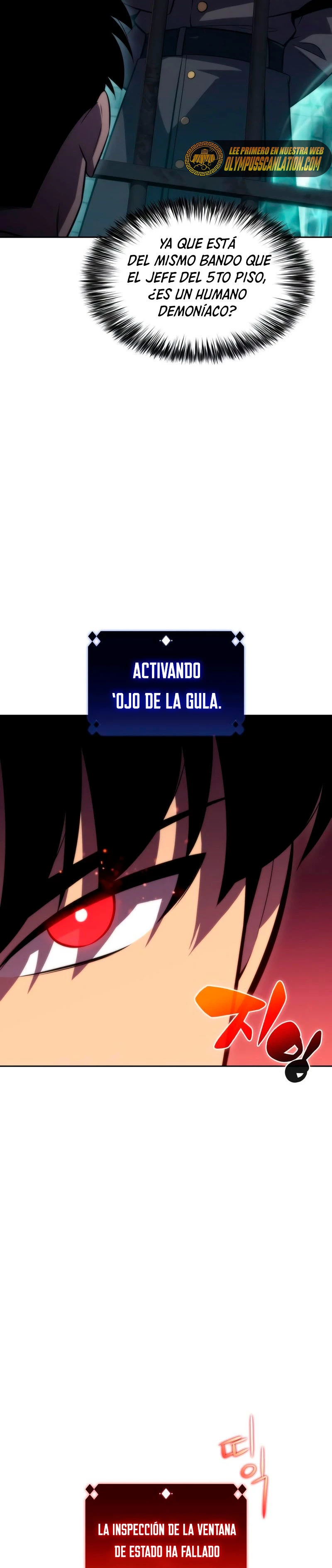El novato capítulo 61, página 8