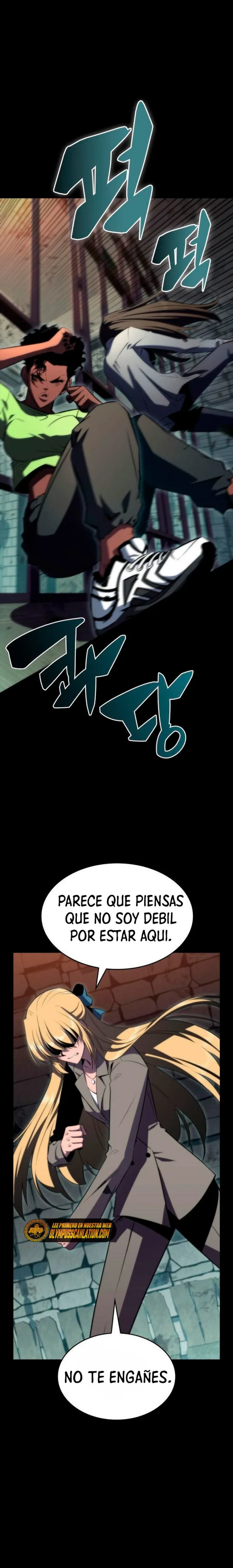 El novato capítulo 63, página 11