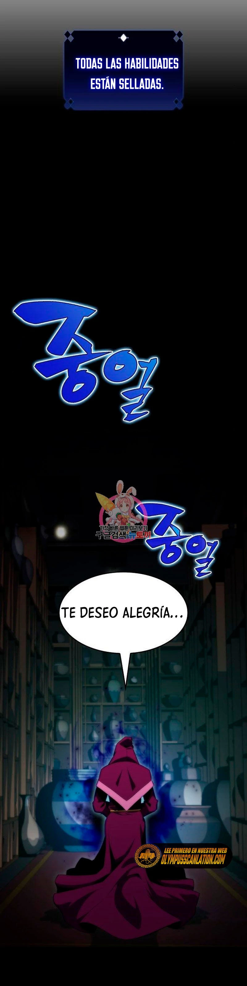 El novato capítulo 63, página 39