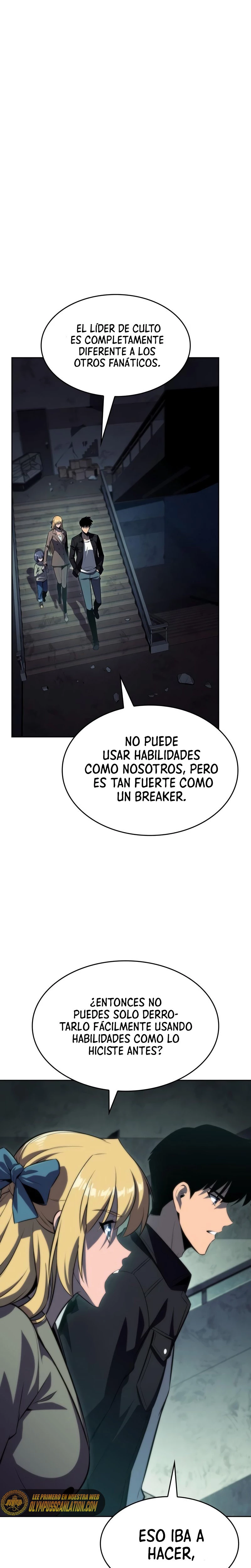 El novato capítulo 64, página 3
