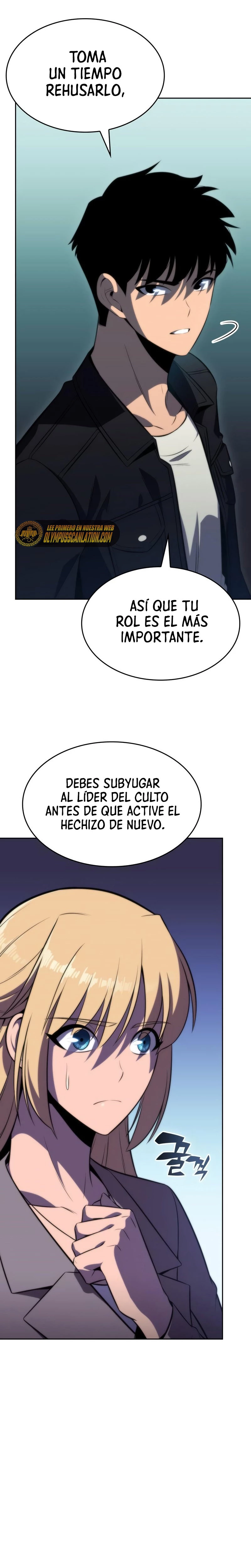 El novato capítulo 64, página 6