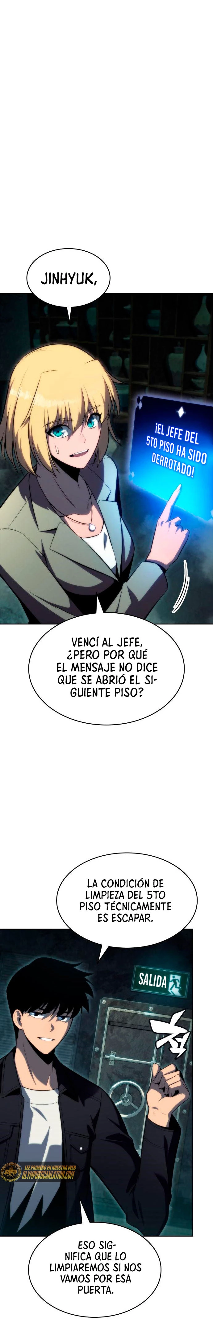 El novato capítulo 66, página 3