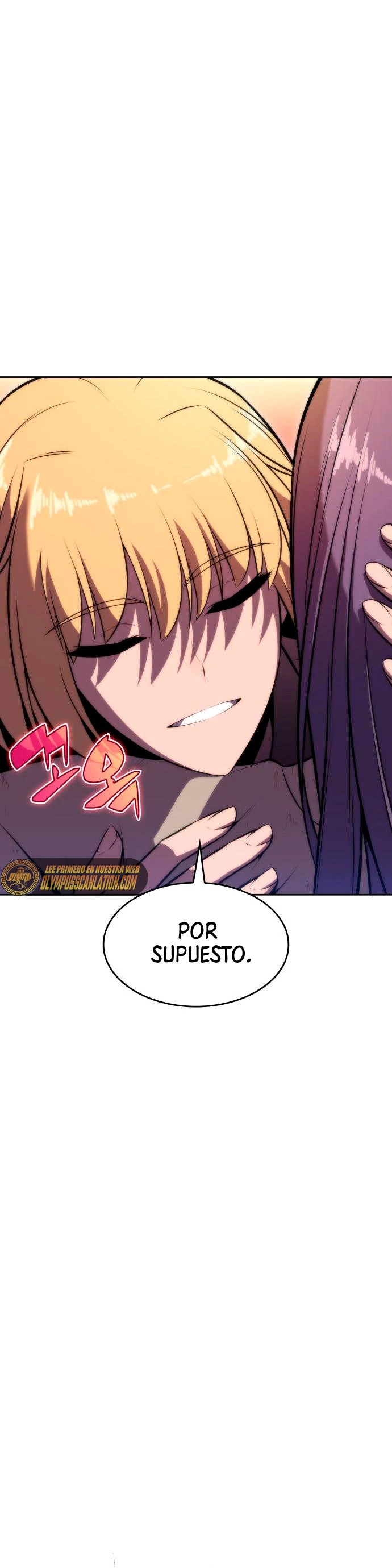 El novato capítulo 66, página 13