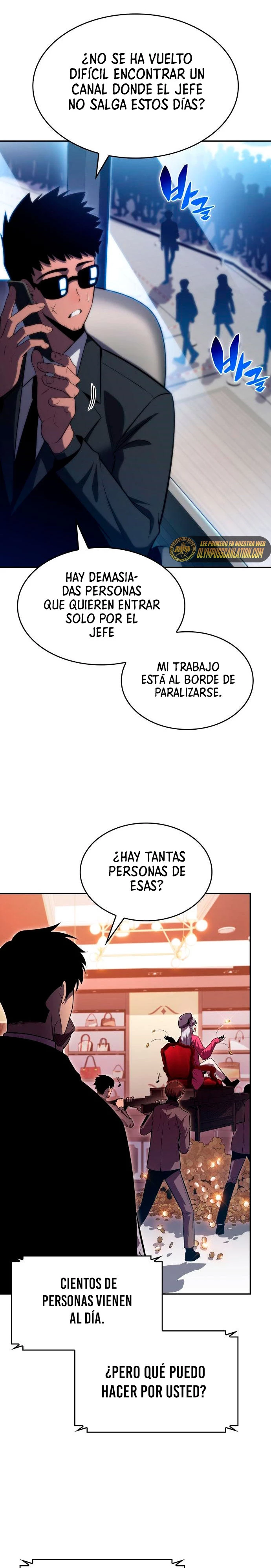 El novato capítulo 66, página 33