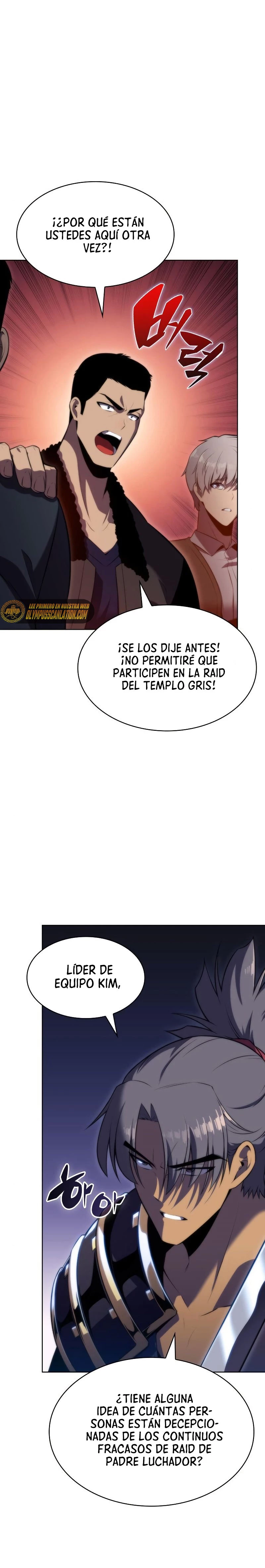 El novato capítulo 67, página 35