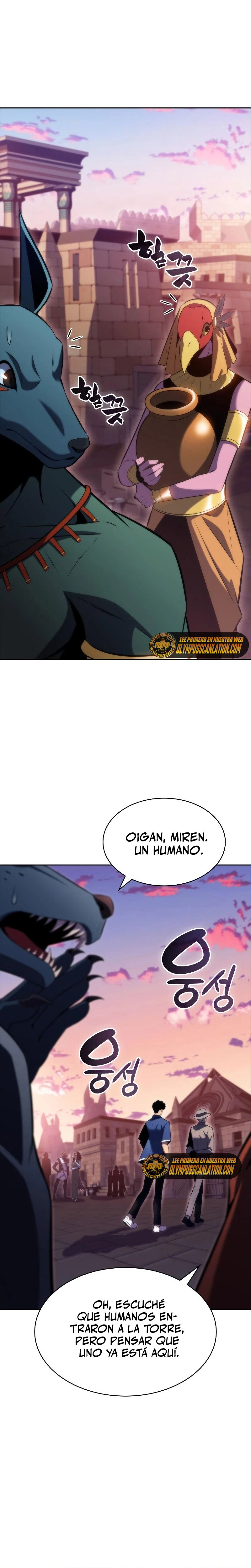 El novato capítulo 72, página 7