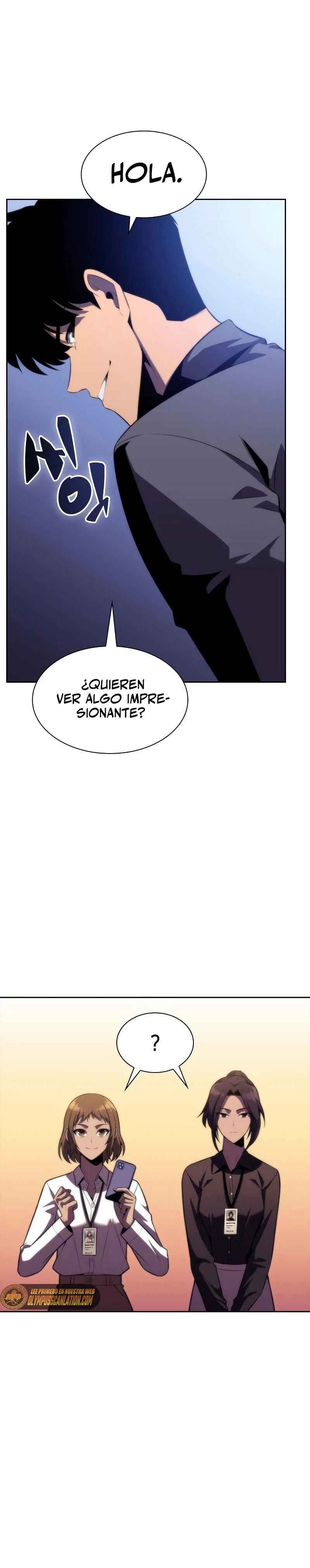 El novato capítulo 74, página 20