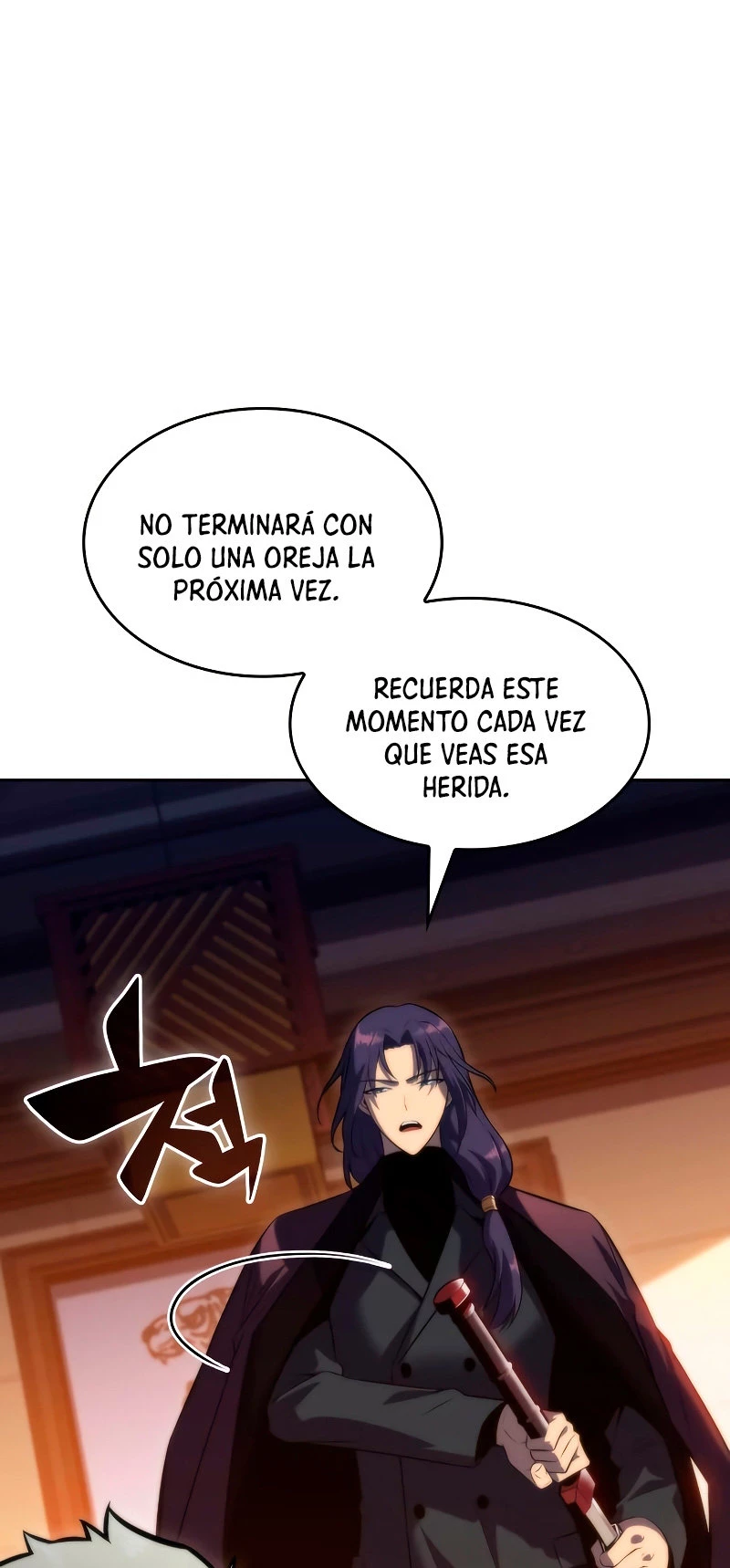 El novato capítulo 76, página 7