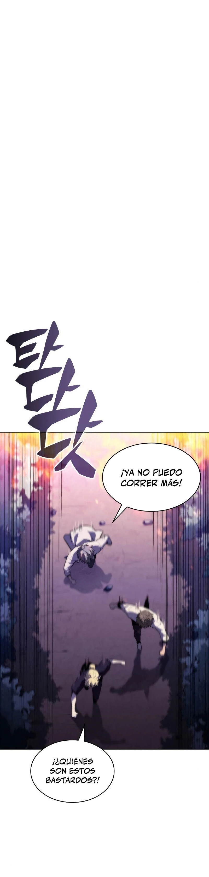 El novato capítulo 79, página 3