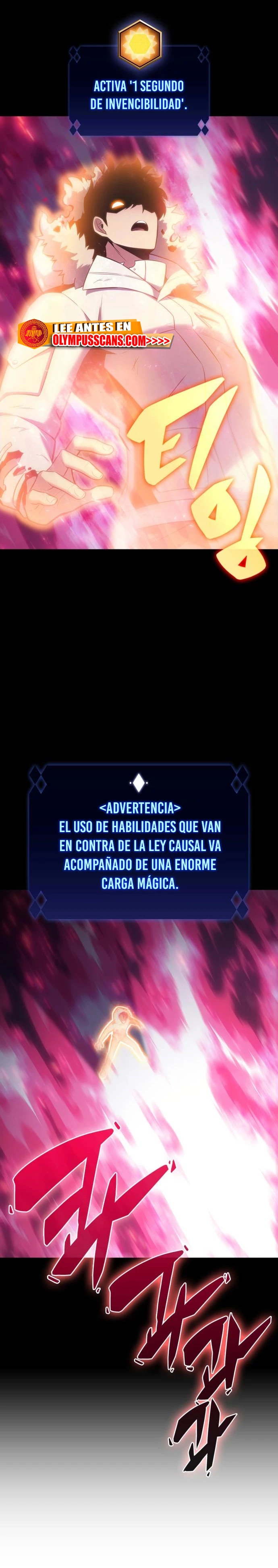 El novato capítulo 94, página 30