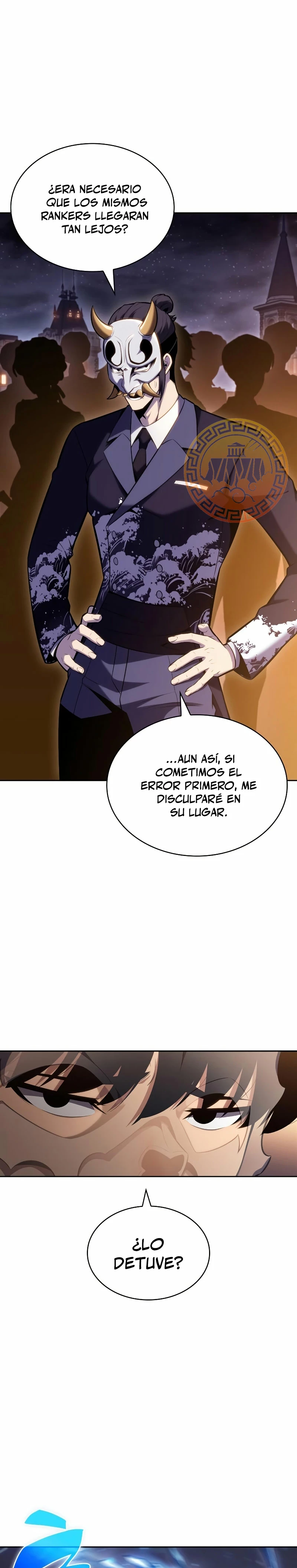 El novato capítulo 98, página 7