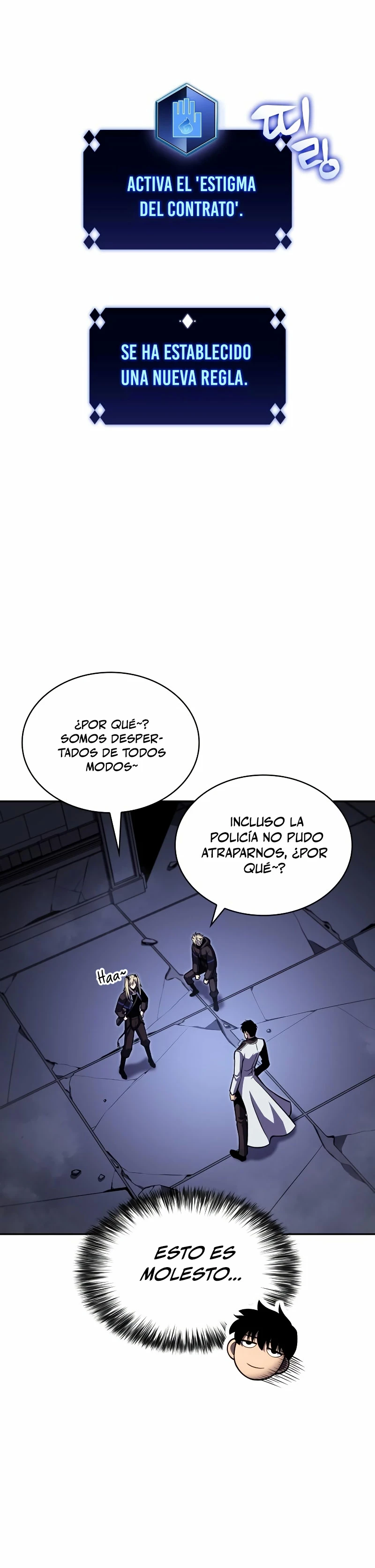 El novato capítulo 102, página 6