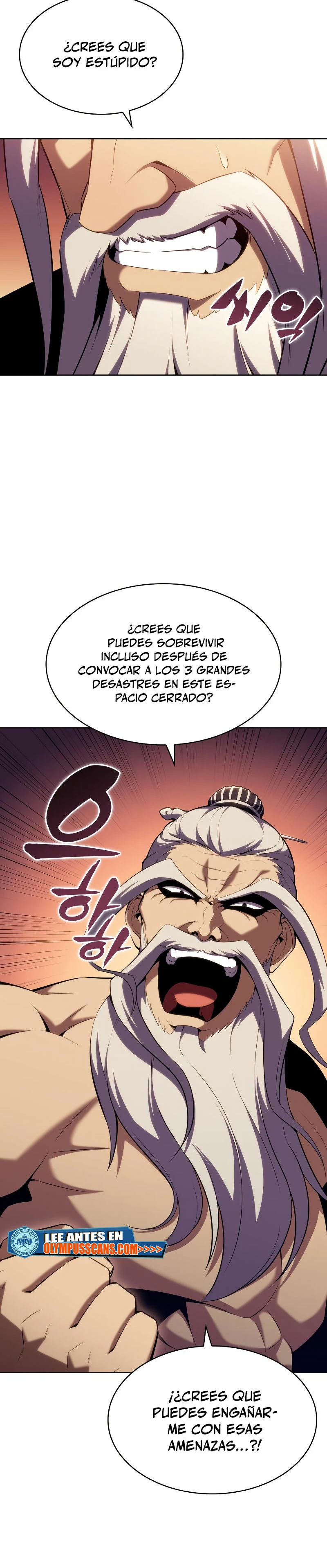 El novato capítulo 103, página 47