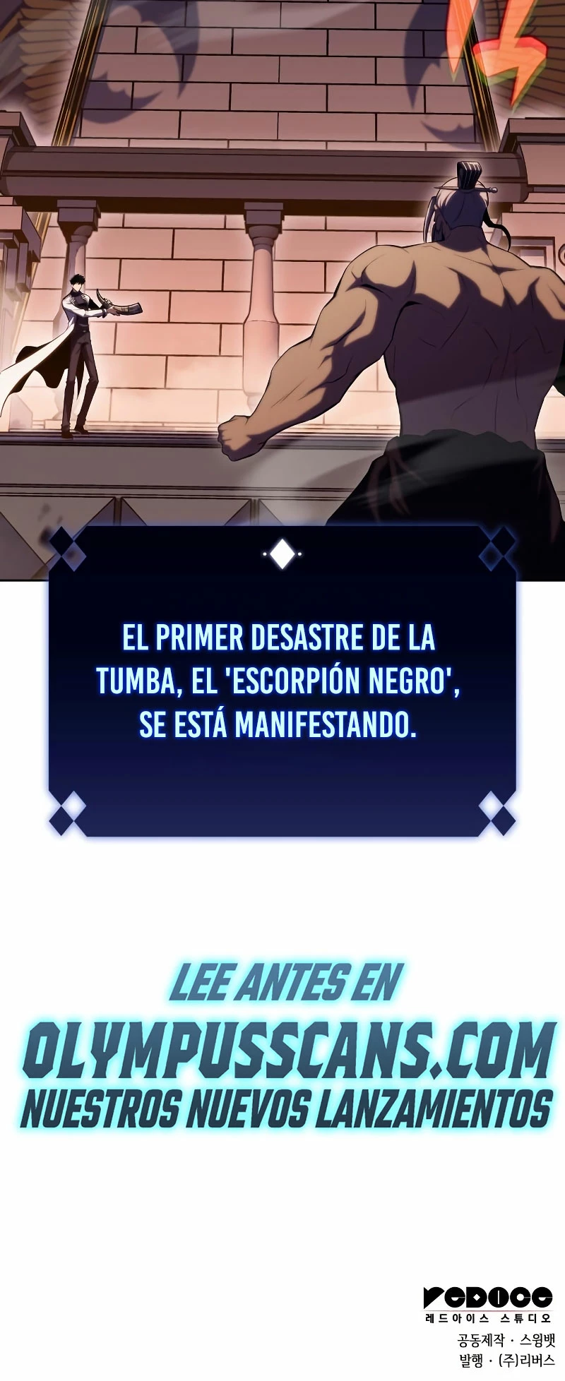 El novato capítulo 103, página 52
