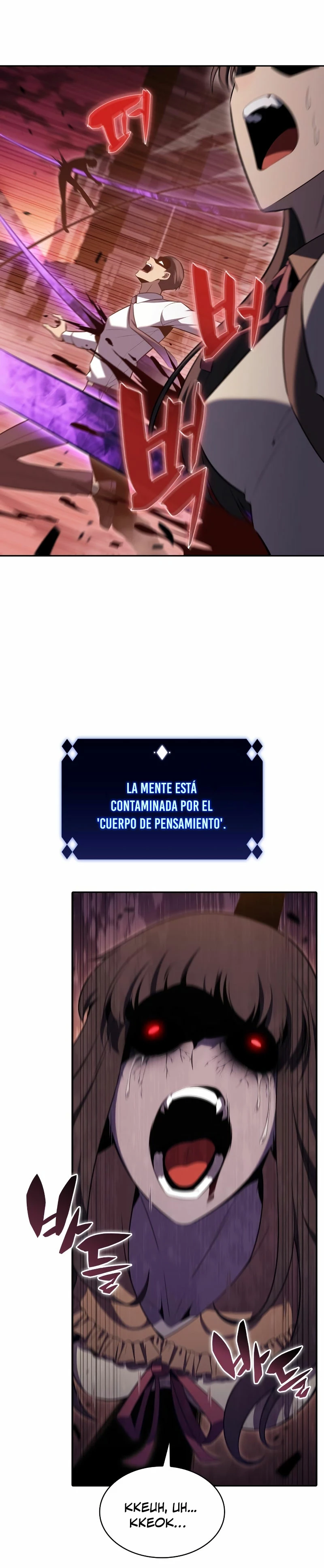 El novato capítulo 105, página 45
