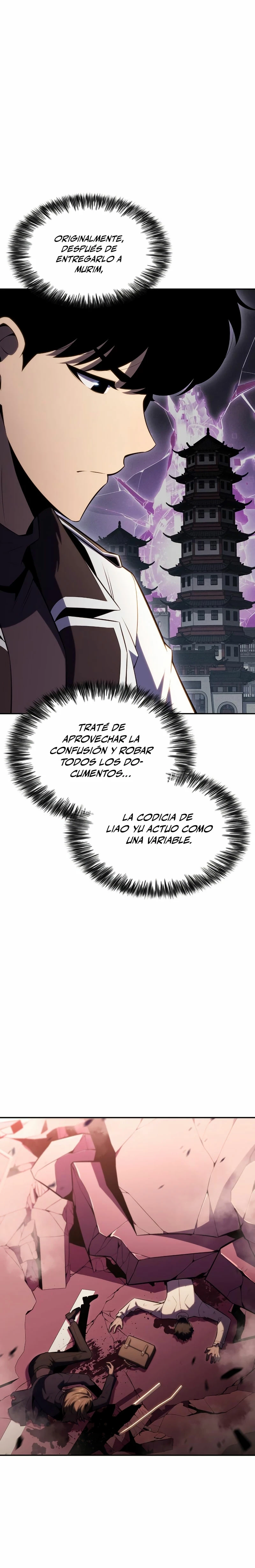 El novato capítulo 106, página 11