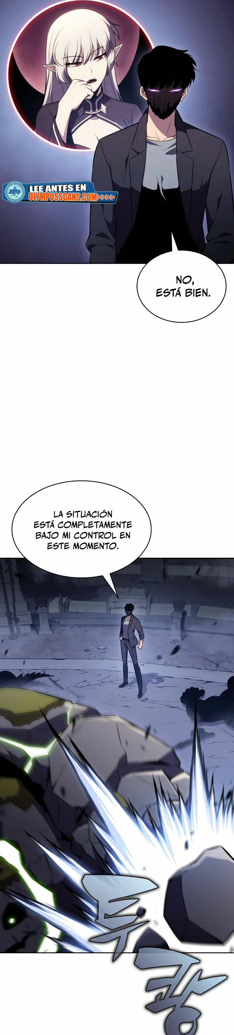 El novato capítulo 112, página 44